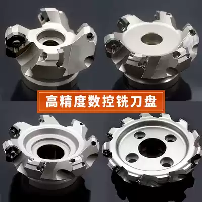 Zhuzhou Shengda AF01 indexable CNC 45 degree surface milling cutter disc diameter 50 to 315 customized diamond FMA01