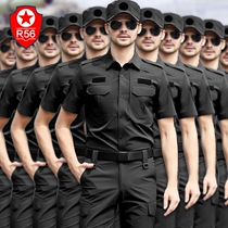 R56 new short-sleeved quick-drying operational training suit security rescue tactical suit outdoor training suit instructor suit