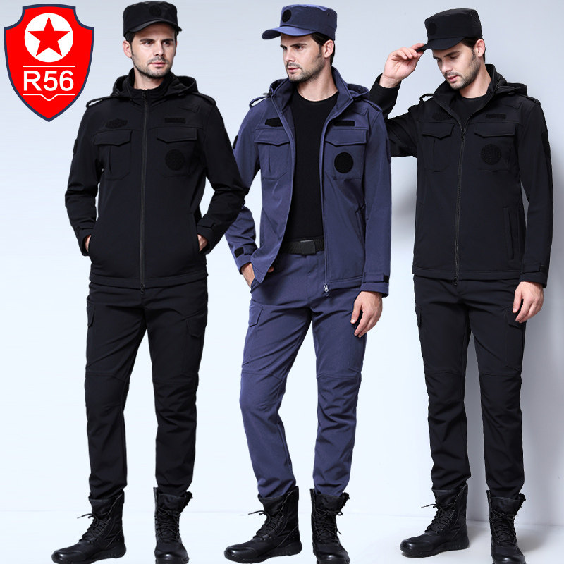 R56 Winter new security combat training suit plus thrust water speed dry set outdoor rescue training suit