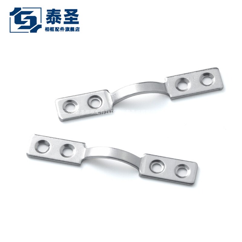Ts-K064 810 Silver Large Handle Bar Hook Nails Photo Frame Decoration Accessories Metal Frame Ts-K064 810 Silver Large Handle Bar Hook Nails Photo Frame Decoration Accessories Metal Frame