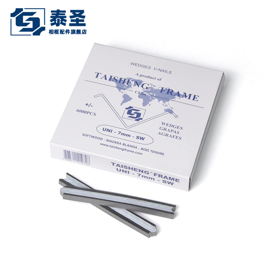 TS-D41 850 Thai Saint Photo Frame Accessories Hardware Tools Thai Saint 7mm Angle Nail Fixed Frame Line