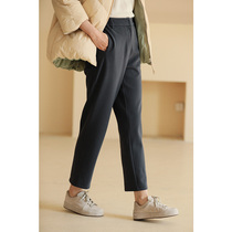Miss Hadtooth Chen Ai Jiadong dark gray elastic pipe pants straight tube high waist slim plus velvet padded casual pants women