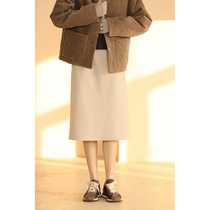 Miss Hua tooth Chen Aijia gentle wind knock thin high waist temperament Joker elastic long knitted skirt women