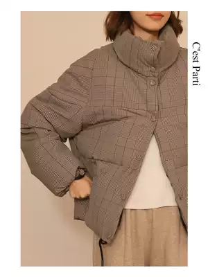 Miss Hua tooth Chen Aijia literary retro check profile white duck down warm bread down jacket coat cotton jacket women