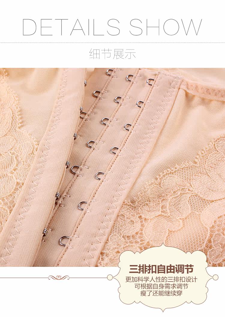 Sous-vêtement minceur simple en nylon - Ref 696940 Image 20