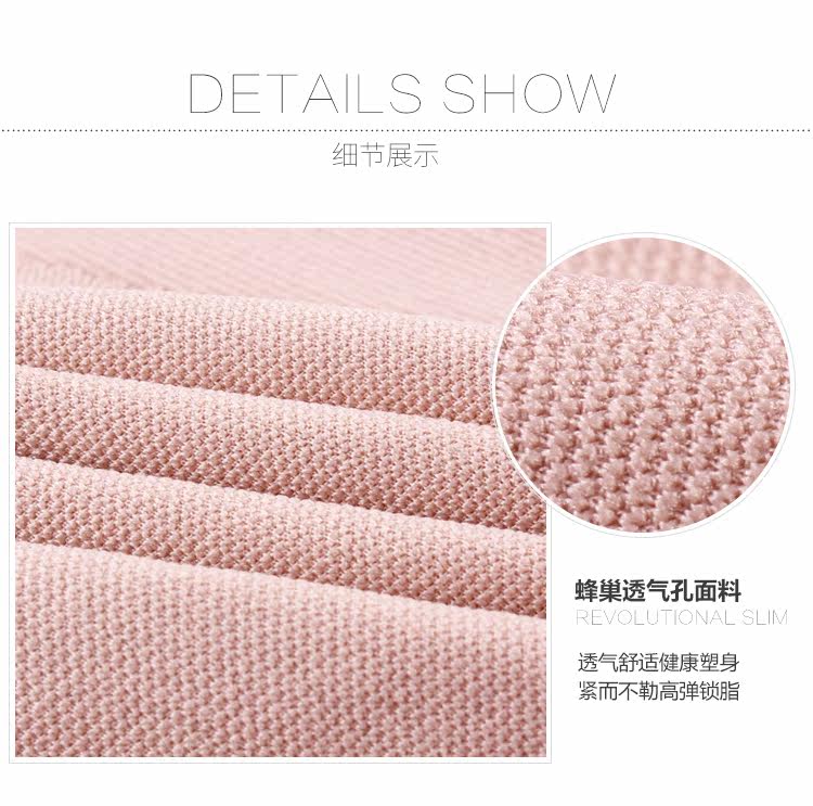 Corset amincissant simple en autre - Ref 690140 Image 15