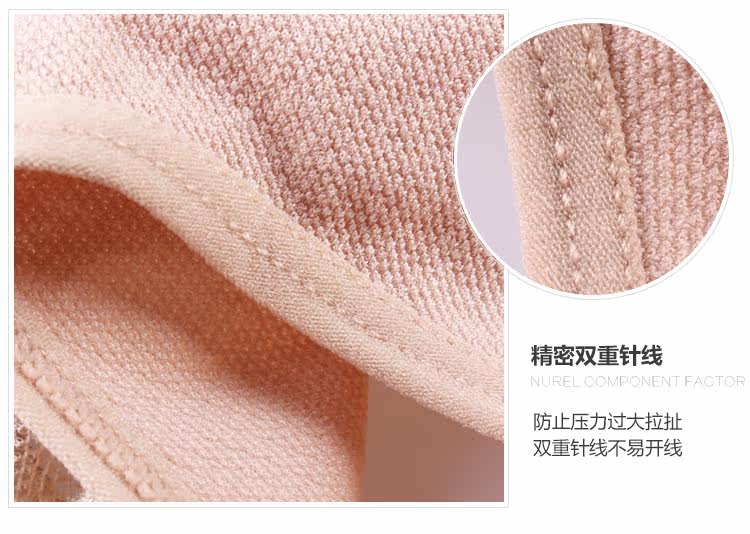 Corset amincissant simple en autre - Ref 690140 Image 17