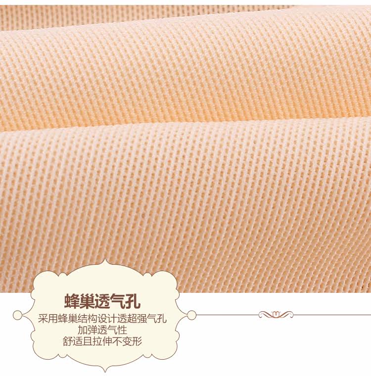 Sous-vêtement minceur simple en nylon - Ref 696940 Image 21