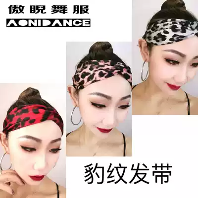 Hubris dance clothes Latin dance accessories Leopard print hair band lock broken hair show daily training match