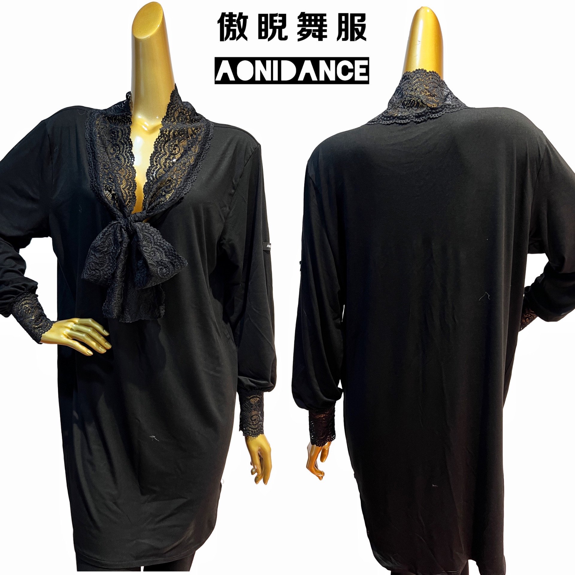 The new Latin Dance Clothing 2022 - style Mordale Long Sleeve Lace Fabric with Q20