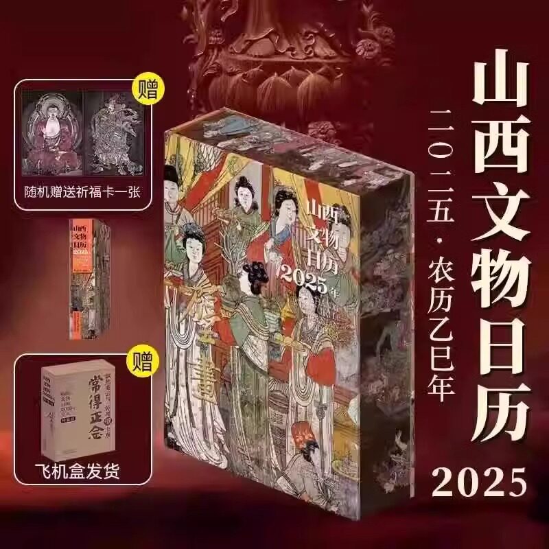 皕年的瓷器故事：《明清瓷器鉴定》耿宝昌带你走进中国陶瓷史📚🏺-收藏