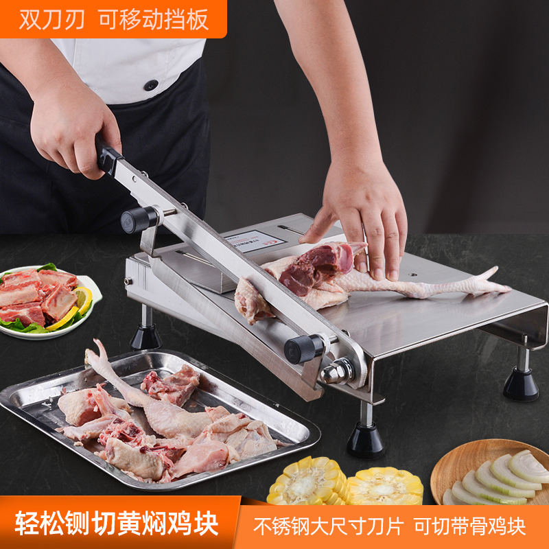 Shengfeng ST308 slicer stainless steel large size hand-cut chicken nugget machine Ejiao cake nougat cut into pieces
