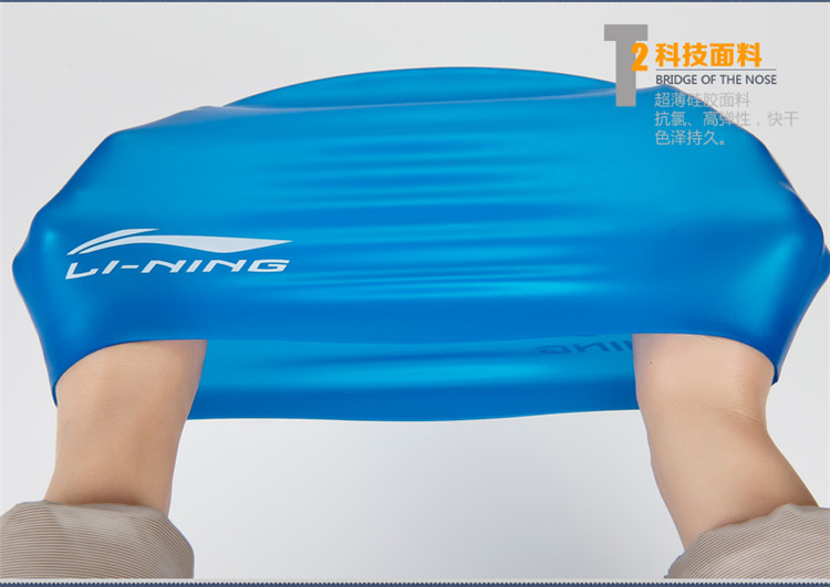 Mới Li Ning chuyên nghiệp mũ bơi màu rắn nam và nữ tóc dài silicone bảo vệ tai không thấm nước thoải mái mũ bơi đa màu 	mũ bơi trùm tai	