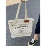 Вместительный и большой шоппер, универсальная сумка на одно плечо, сумка для путешествий, в корейском стиле, подходит для студента