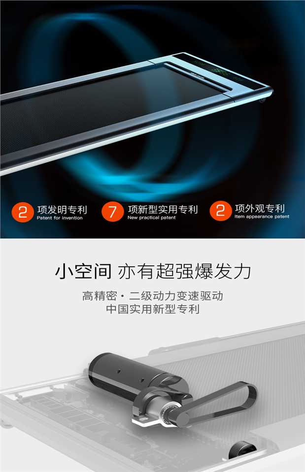 Máy chạy bộ thông minh Kaimais Mini Walk Thiết bị tập thể dục chính hãng cực kỳ yên tĩnh Máy chạy bộ điện - Máy chạy bộ / thiết bị tập luyện lớn máy chạy bộ xiaomi amazfit airrun