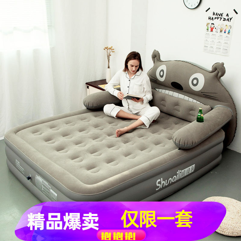 Inflatable bed Household single air cushion bed Double thickened inflatable bed Cartoon cute folding tatami mat