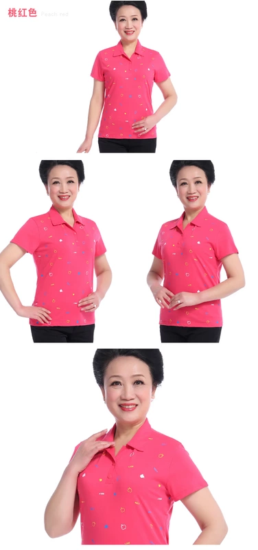 Áo thun nữ tay ngắn trung niên 2018 Áo thun cotton ngắn tay 50 tuổi cho mẹ mùa hè chất đầy quần áo