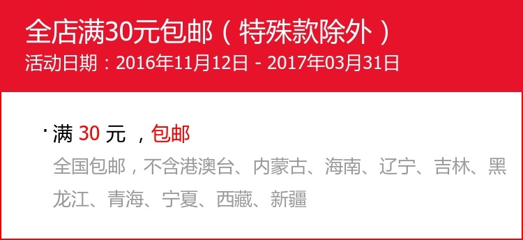 Vật tư làm vườn, thảm hoa, thảm làm vườn, thảm làm vườn tại nhà, chậu cấy, v.v. vòi sen tưới cây