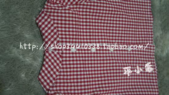 Chemise fille à manche longue - Ref 2086652 Image 25