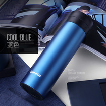 Simita time wheel thermos cup Vacuum stainless steel water cup Men and women portable business custom tea cup 400ml