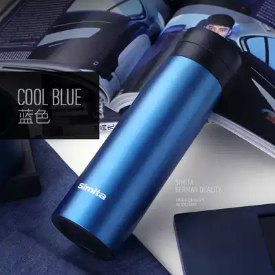 Simita Time wheel Thermos cup Vacuum stainless steel water cup Men and women portable business custom tea cup 400ml