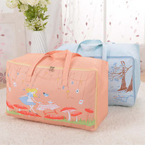 Kindergarten Oxford cloth cotton quilt storage bag cartoon cute clothes bedding luggage bag moisture-proof