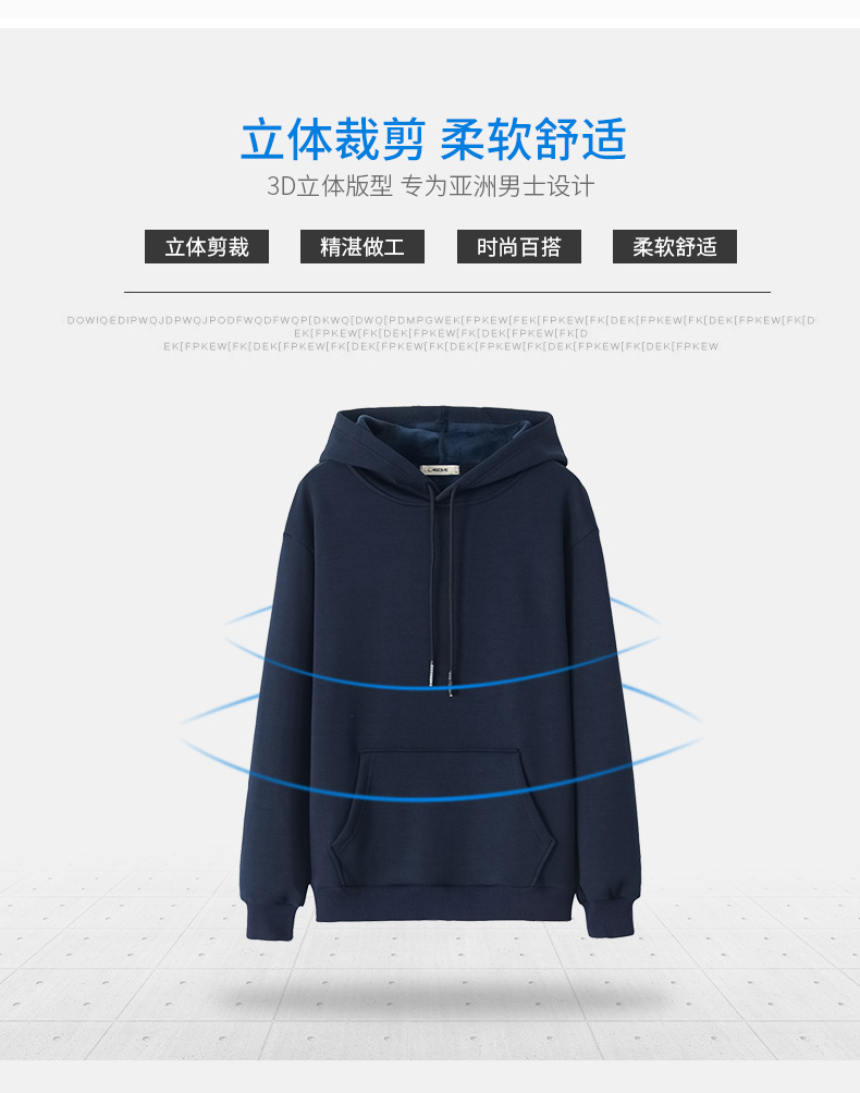 2018 mới Lagovi cotton nam áo len trùm đầu màu rắn phiên bản nam Hàn Quốc của áo khoác thể thao tự canh nam giản dị áo khoác nam có mũ