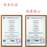 Chao Bao Special Light Super Wax Super Wax