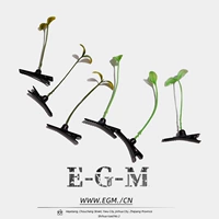 Douyin Tongchang Grass Creative Head Grass Fair Fair и забавная атмосфера Новая странная реквизита