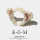 Коричневые кнопки FG-0394-1 Mi White