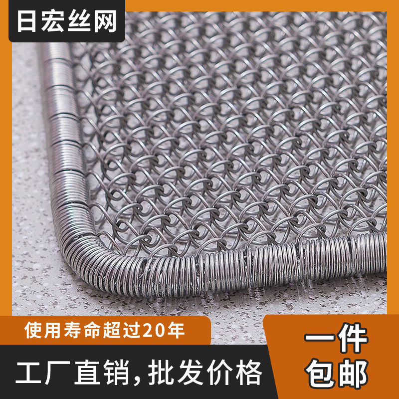 Steel Wire Foot Mat, Spring Floor Mat, Metal Foot Pedal, Wire Mesh Entrance Door Mat, Dirt-Scraping and Dust-Removing Stainless Steel Entrance Mat