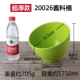 Nồi lẩu bát màu bát melamine giả sứ xiên bát 蘸 thùng tự phục vụ gia vị đồ ăn bằng nhựa tự chọn thương mại - Đồ ăn tối