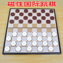 Magnetic International Checkers Magnet Magnetic Checkers Folding Chessboard Children Parent-child Play Toy Gifts