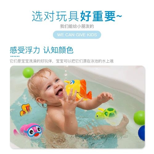 Заводная игрушка для раннего возраста для игр в воде, пингвин