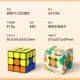 Qiyi Backbuilder Cube+Учебник