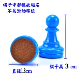 Магнитные очень большие портативные складные развлекательные шахматы для взрослых для отдыха, подарок на день рождения