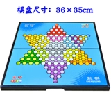 Магнитные очень большие портативные складные развлекательные шахматы для взрослых для отдыха, подарок на день рождения