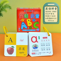 Большой 9 см 45 двойной двойной (английский пинин)