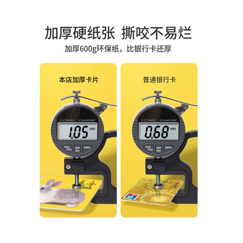 Большие карточки с алфавитом для младенца, 9см, грамотность, раннее развитие, обучение, 0-6 лет