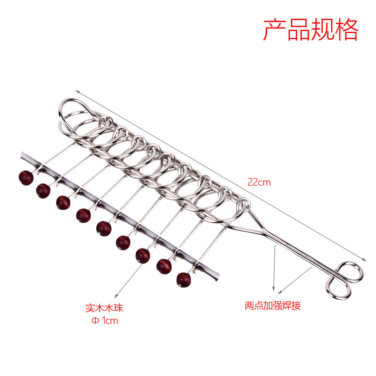 Jiu Lianhuan Đồ chơi giáo dục cho trẻ em Hạt gỗ 9 chuỗi Giải pháp trí tuệ cổ điển truyền thống Khóa trí tuệ nhà lắp ghép thông minh cho bé