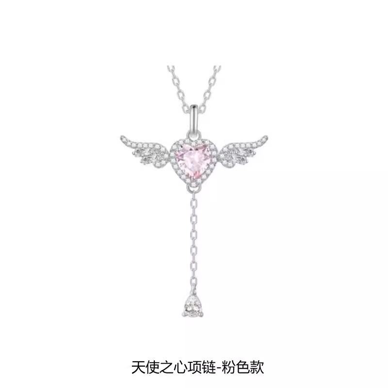 Fanqi Angel Heart Small Wings Silver Necklace Unique Birthday Gift for Girlfriend or Best Friend Fanqi Angel Heart Small Wings Silver Necklace Unique Birthday Gift for Girlfriend or Best Friend