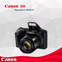 Real body shop] Canon Canon PowerShot SX430 IS digital camera 45 times giggier