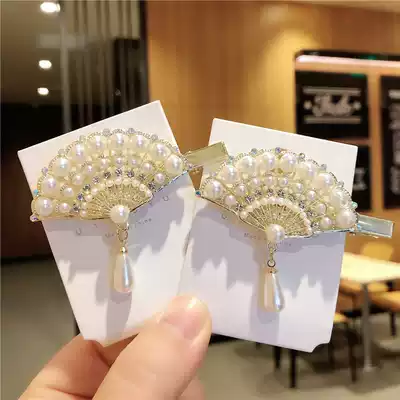 ins net celebrity Korean version of simple ancient fan Pearl hairpin Rhinestone duckbill clip Liuhai clip edge clip hair accessories headdress