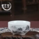 Kung Fu Teacup Chén gốm Chén nếm Cup Cup Cup Jingdezhen Bộ trà xanh sứ trắng và chén đỏ Cup - Trà sứ