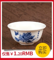 Bộ trà đặc biệt cung cấp Kung Fu bộ trà gốm tea cup set trắng sứ đặt màu xanh và trắng sứ cup nắp bát trà bộ