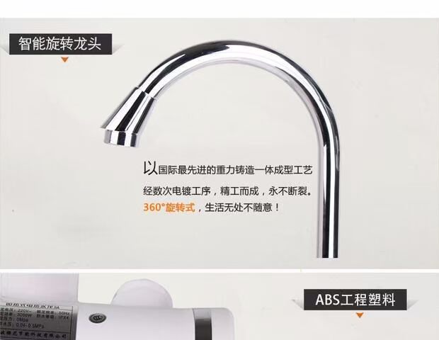 máy năng lượng mặt trời đại thành Ngay lập tức nhiệt độ vòi điện hiển thị vòi sen nhà bếp nóng và lạnh kép sử dụng nhanh chóng nóng nhanh nước nóng điện máy tắm nóng lạnh