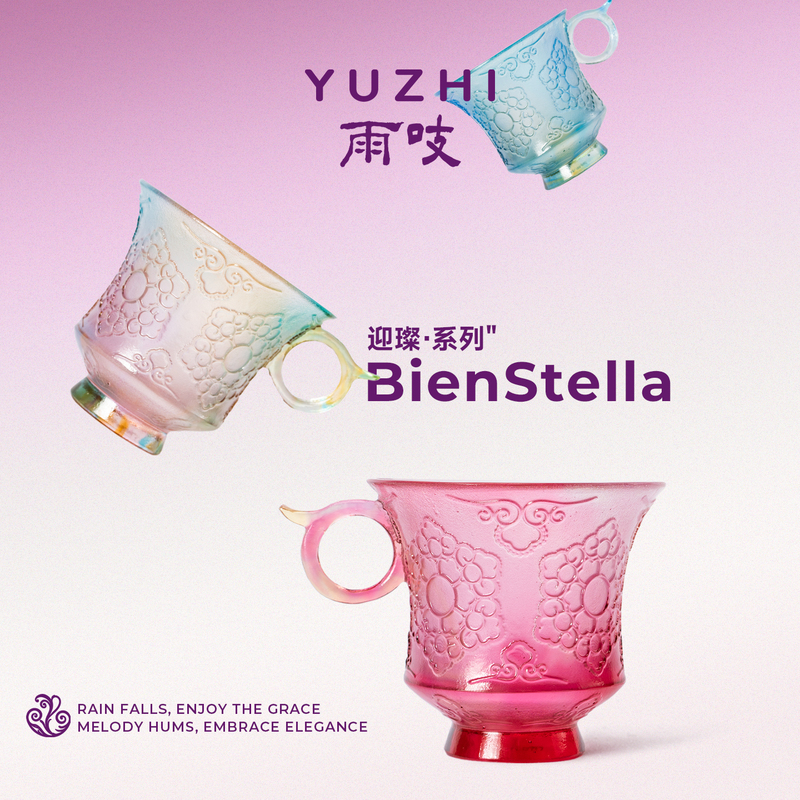 Rainy Sound『Welcome Brilliance Bienstella·Precious Flower Ear Cup』Ancient Method Glazed Tea Cup Water Cup Wine Cup