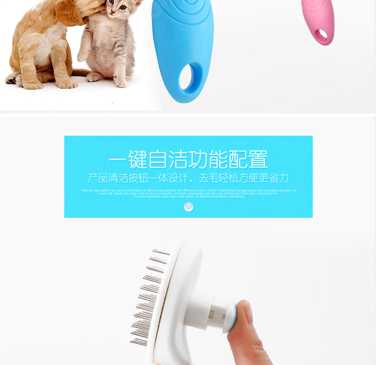 Vật nuôi thú cưng chó tẩy lông lược chó và mèo mở lược lược vật nuôi làm sạch công cụ làm đẹp vật nuôi lược lược gỡ rối lông chó