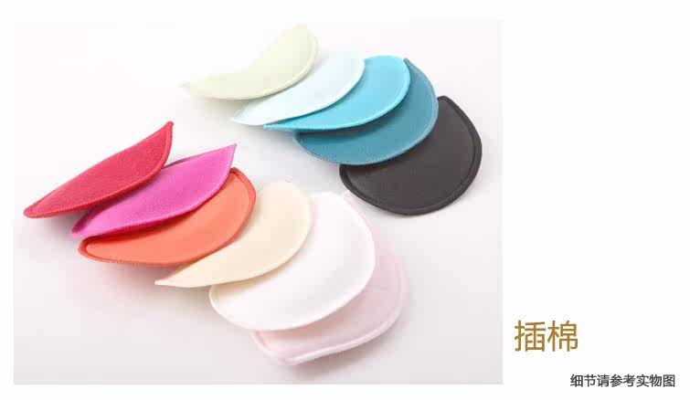 Coques pour soutien-gorge MEISEE DCM - Ref 821989 Image 6