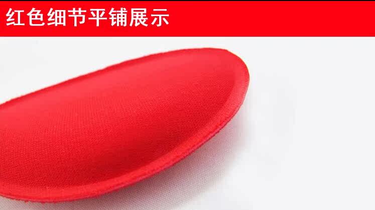 Coques pour soutien-gorge MEISEE DCM - Ref 821989 Image 12